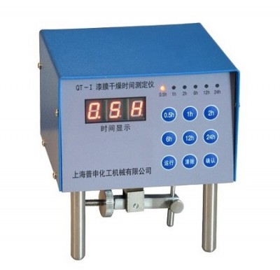 Drying Time Recorder