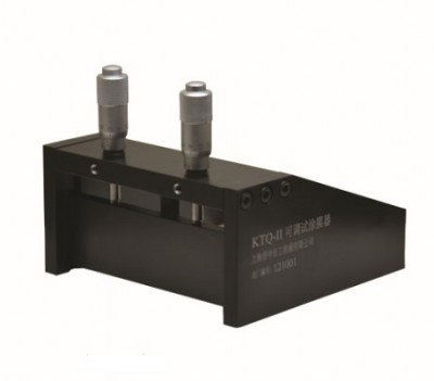 film Applicator